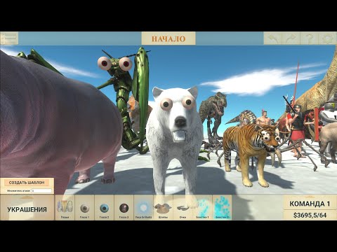🦖🦕Dinosaur Race 99 🐉 🐊(All unit race) - Animal Revolt Battle Simulator