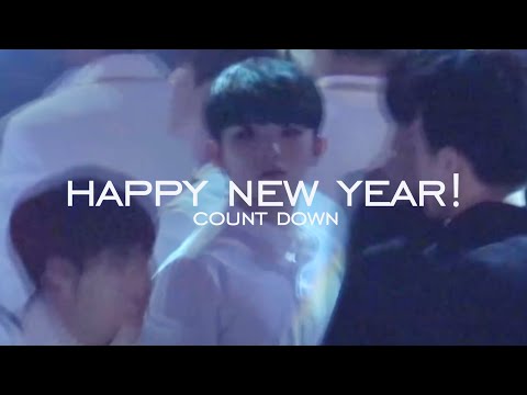 171231 가요대제전 - 새해 카운트다운 (우지 focus)