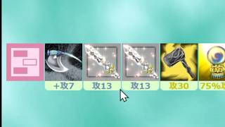 クソゲー実況play【ゴッドフィールド】
