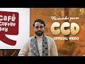 CCD (Official Video) Parminder Paras | Guri Mangat | Latest Punjabi Songs 2024 |