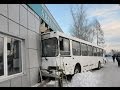 Чрезвычайное положение на дорогах. Аварии 2014 ❶❷❸ Compilation of accidents ...