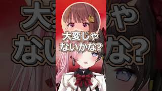 あまりやったことないAPEXでも役割がもらえたら嬉しい千燈ゆうひに爆笑するひなーの#ぶいすぽ #橘ひなの #千燈ゆうひ