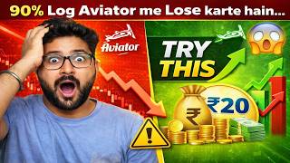 90% Lose in Aviator... Try This Instead! thumbnail