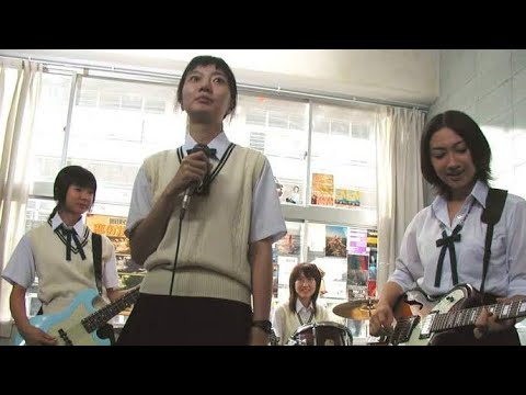 Linda Linda Linda (2005) Película Completa (Subtitulos: Español, English)