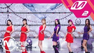 [MPD직캠] 에이핑크 직캠 4K &#39;1도 없어(I&#39;m so sick)&#39; (Apink FanCam) | @MCOUNTDOWN_2018.7.19