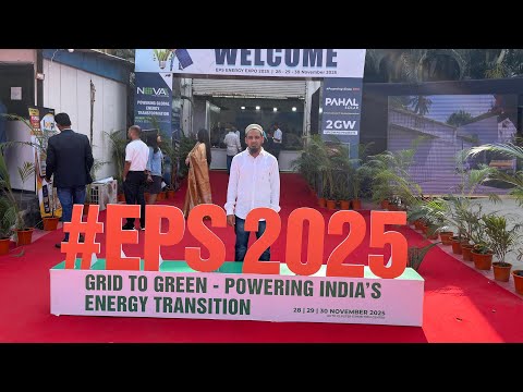 EPS Energy Expo 2025 Pimpri Chinchwad Pune #eps2025