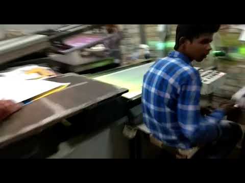 MS Spot Uv Coating Machine, Square video by Ananta Graphic Machinery