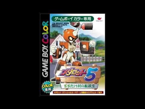 Medarot 5 (メダロット 5) OST - Robattle #2