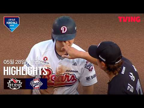 두산 VS KT 3:11 KBO 스포츠하이라이트