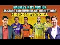 Madness in IPL  Auction | As Starc and Cummins Get Highest Bids | CSK pick Daryl Mitchell