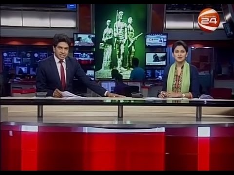 নিউজ 24 (News 24) | 7PM | 12-04-2017 - CHANNEL 24 YOUTUBE