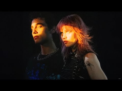 Bruses, Humbe - Bestia (Official Lyric Video)