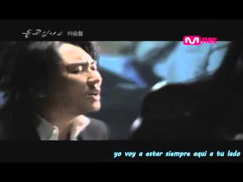 [MV] Can You Hear Me Now? Lee Seung Chul (이승철) Sub Español