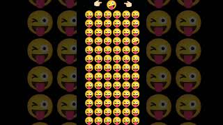 Find The Different Emoji 💛💛💛 #shorts #viral