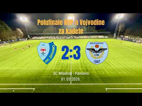 Kadeti: FK Dinamo 1945 - FK Železničar 2:3