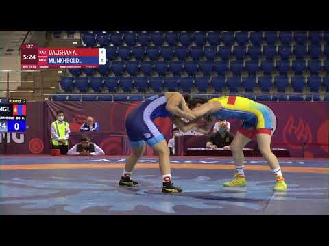 Round 2 WW - 55 kg: A. UALISHAN (KAZ) v. D. MUNKHBOLD BO (MGL)