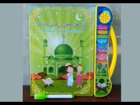 download lagu mp3 mp4 Download Ebook Islami, download mp3 Download Ebook Islami free download, download mp3 Download Ebook Islami