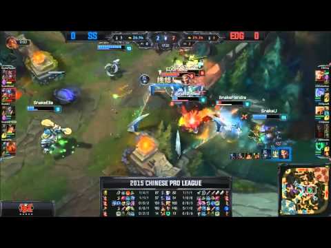Snakes (U Twisted Fate) VS EDG (Pawn Azir) Game 1 Highlights {REKT} - 2015 LPL Summer W7D3