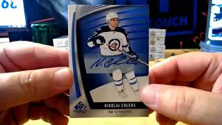 17-18 UPPER DECK SP GAME USED HOCKEY 20 BOX MASTER CASE BREAK # 1