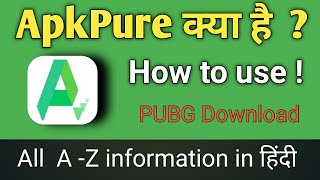 how to use ApkPure App || Apkpure app kya he || kaise use kare apkpure