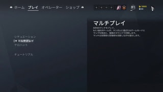 今からORCAシージ実況します
