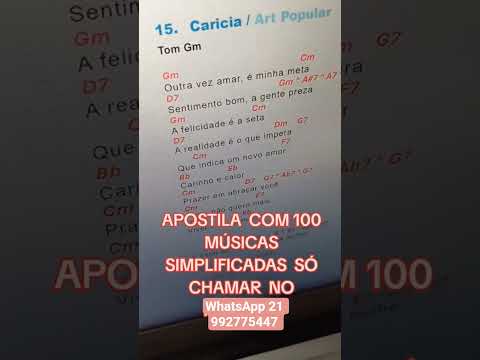 Bis - Alexandre Rodrigues