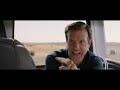 FIREWORKS SCENE WE RE THE MILLERS