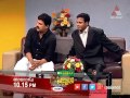 Badai Bungalow Thiruvonam Day Special Episode Dileep And Dharmajan Comedy Promo