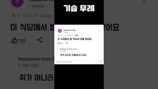 유튜브 썸네일