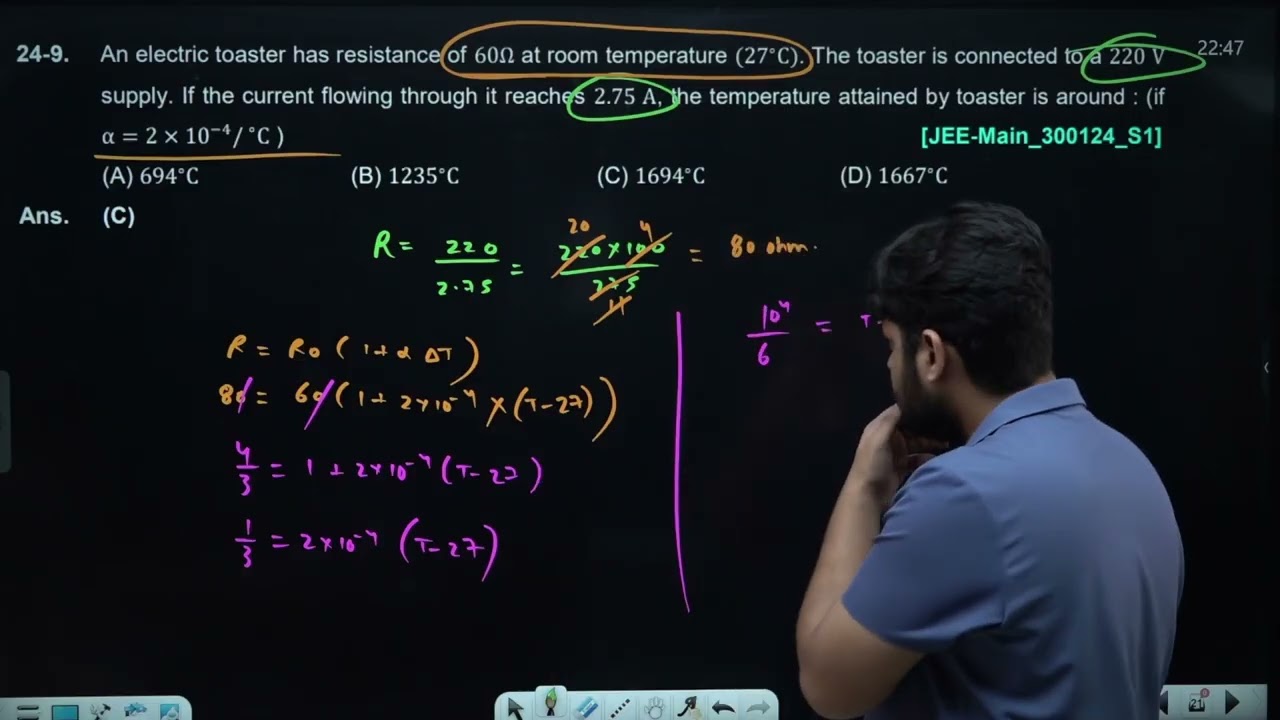 Video Solution