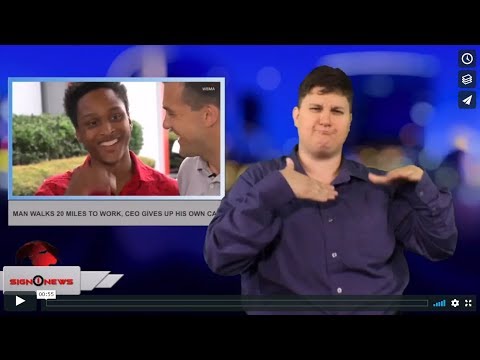 Man walks 20 miles to work, CEO gives up his own car (ASL - 7.17.18)