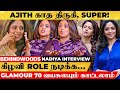 Ajith காத திருகி Thanks ஞாபகப்படுத்துட்டீங்�