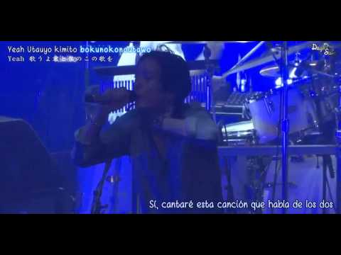 CNBLUE - Radio [Sub Español + Kanji + Roman]
