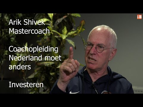 Arik Shivek on the coaches' courses in the Netherlands: "the whole approach must change"
