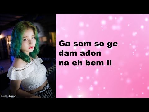 Momoland (모모랜드) - Fly Easy Lyrics
