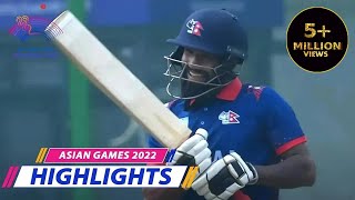Nepal vs Mongolia | Men's Cricket | Highlights | Hangzhou 2022 Asian Games