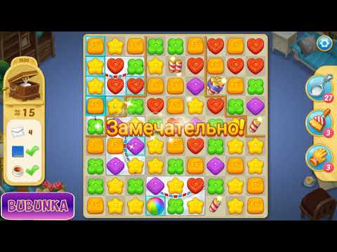 Matchington Mansion level 1530 HD