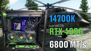 14700k, Asus ProArt Z790, Corsair Dominator, & RTX 4090 PC Gaming Build