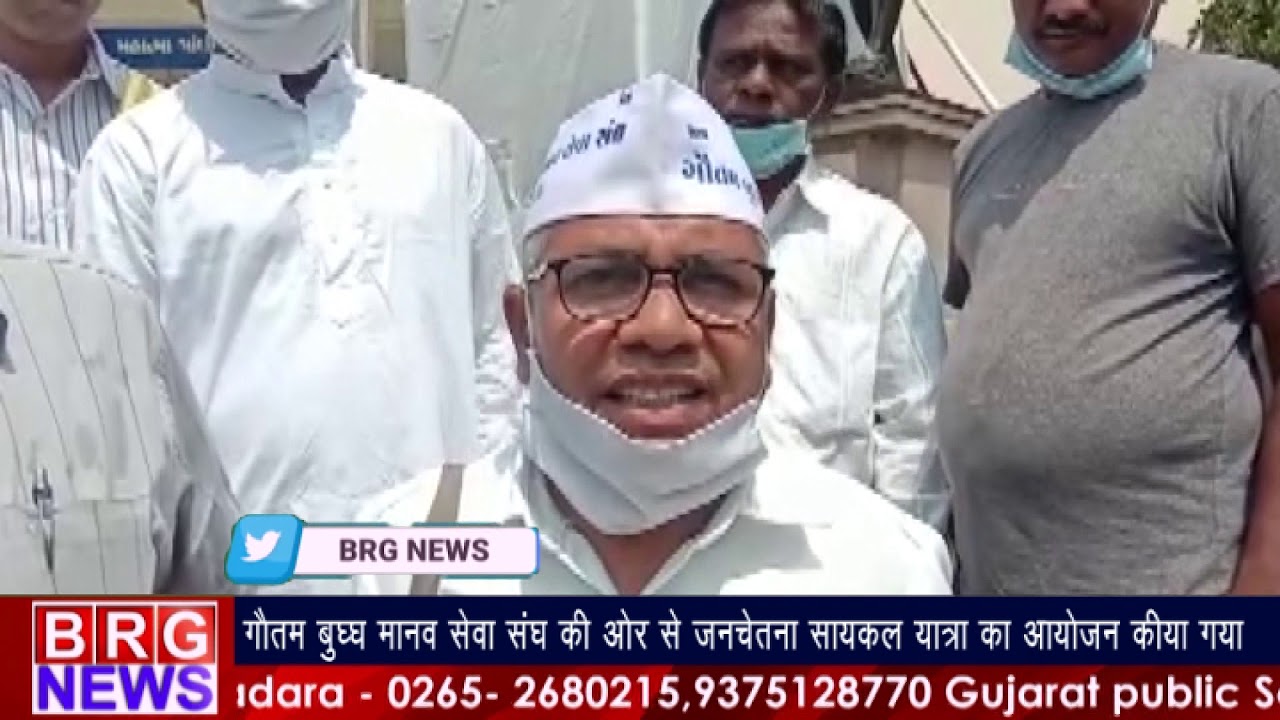 गौतम बुद्ध मानव सेवा संघ की और से जनचेतना साईकल यात्रा का आयोजन किया गया BRG NEWS