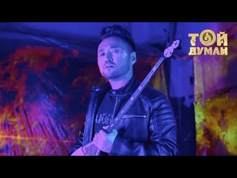 Ushkyn Zhamalbek - Men Kazaktın Balası~ Türkiye Türkçesi Altyazılı💙😉