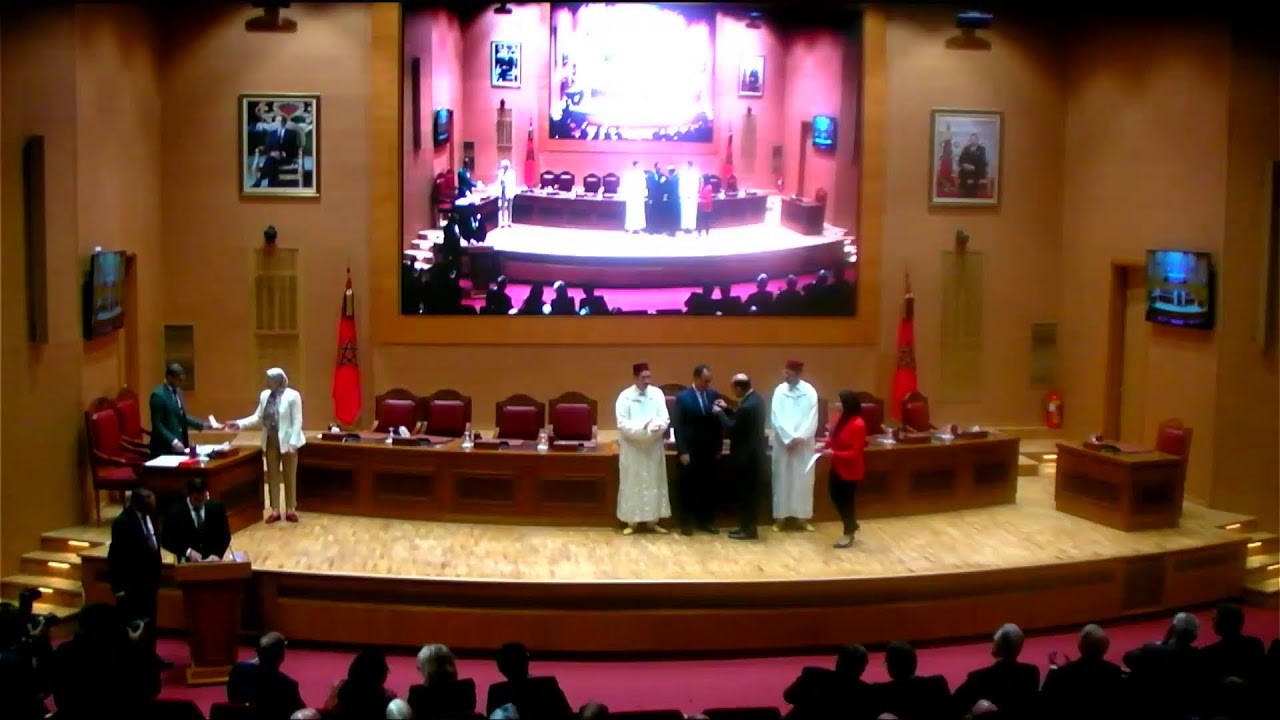 إفتتاح السنة القضائية 2024 المجلس الأعلى للسلطة القضائية