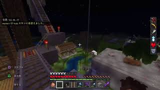 [PS4 マイクラ統合版]もう終わりにしましょうよ！(ワールド)サクサク桜配信♪チャンネル概要欄必読[コメント歓迎]#