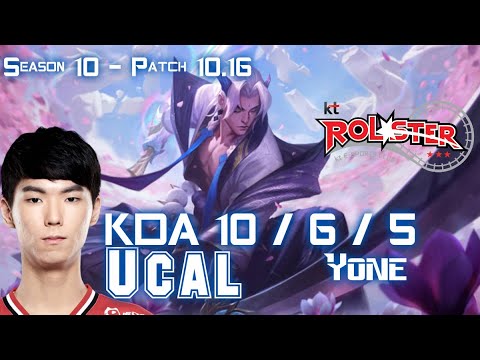 KT Ucal YONE vs FIZZ Mid - Patch 10.16 KR Ranked