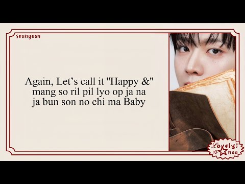 AND2BLE - Happy & Easy lyrics