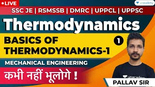 Thermodynamics | Introduction | Lec - 1 | Mechanical Engineering | SSC JE, UPPCL and UPPSC Exam