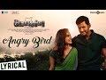 Irumbuthirai | Angry Bird Song | 4K | Vishal, Arjun, Samantha | Yuvan Shankar Raja | P. S. Mithran Irumbuthirai | Angry Bird Song | 4K | Vishal, Arjun, Samantha | Yuvan Shankar Raja | P. S. Mithran