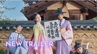 The Secret Romantic Guesthouse Trailer English subtitle