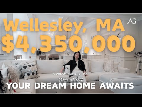 Property Tour: Your Dream Home Awaits. Young Colonial Single in Cliff Estate Wellesley Massachusetts