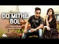 Do Mithe Bol (Official Video) Raju Punjabi, Ruchika Jangid| New Haryanvi Songs 2019 Do Mithe Bol (Official Video) Raju Punjabi, Ruchika Jangid| New Haryanvi Songs 2019