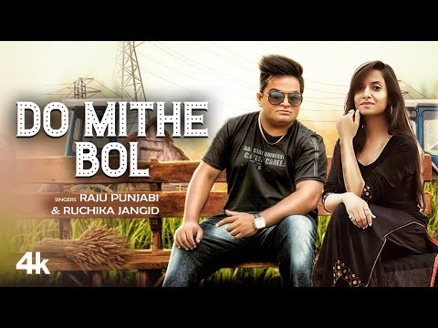 Do Mithe bol — watch video